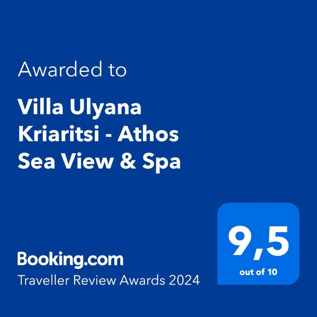 Villa Ulyana Kriaritsi - Athos Sea View & Spa 外观 照片